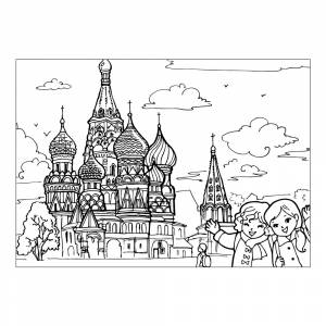Раскраска Храм Вася Блаженного