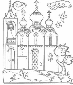 Раскраски Храм, Раскраска храм вася блаженного церковь