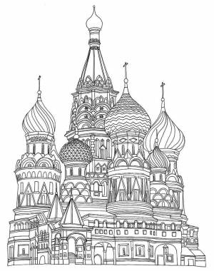Раскраска Храм Вася Блаженного 8