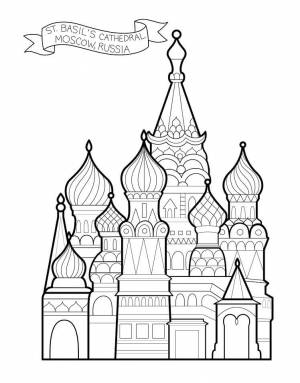 Раскраска Храм Вася Блаженного 9