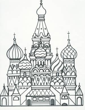 Раскраска храм Вася Блаженного для детей