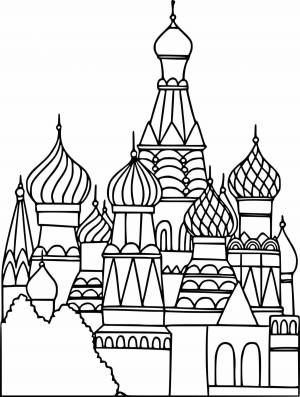 Раскраски Храм вася блаженного для детей