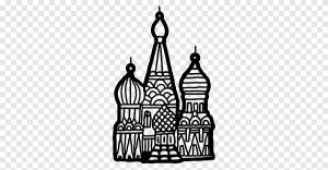 Храм Вася Блаженного Московский Кремль Рисунок Книжка-раскраска, Храм Вася Блаженного, png