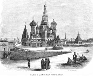 Кривое зеркало
