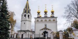Городецкий Феодоровский монастырь