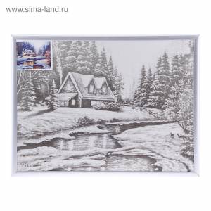 Раскраска Домик в лесу