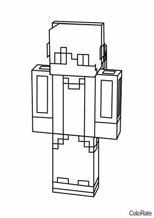 Раскраска Скин Компота
