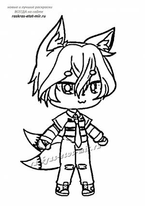 Раскраска Гача Лайф