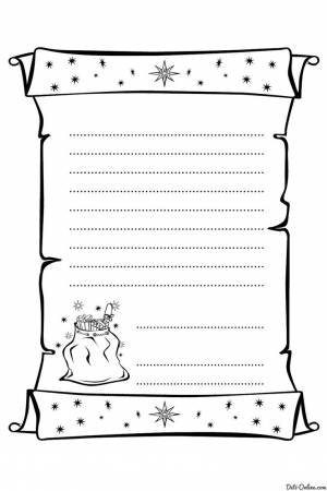 Раскраска Письмо деду Морозу