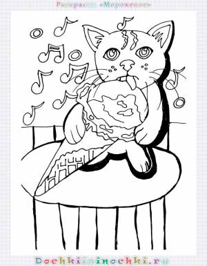 Раскраски кошка мороженое