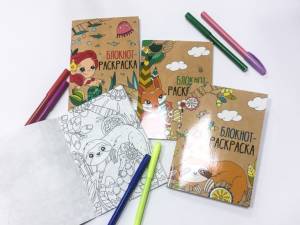 NEW! Блокнот-раскраска от Феникс