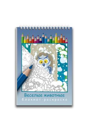 блокнот Woozzee Веселые животные блокнот-раскраска A5 30л, цены на Мегамаркет