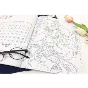 Антистрессовая книжка-раскраска для взрослых, книжка-раскраска для эскизов, китайская древняя красота, книжки-раскраски, искусство для релаксации