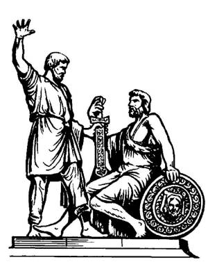 Раскраски Памятник