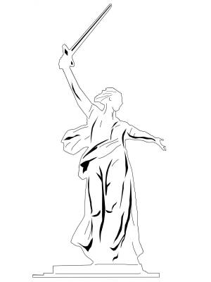 Раскраски Памятник