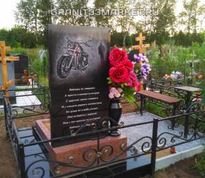 Эпитафии на памятник