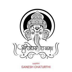 Баннер ганеша чатуртхи лорд ганеша штриховой рисунок с хинди каллиграфией шри ганешая намах