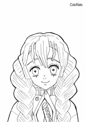 Раскраска Мицури Конроджи