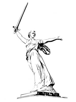 Раскраски Родина мать памятник