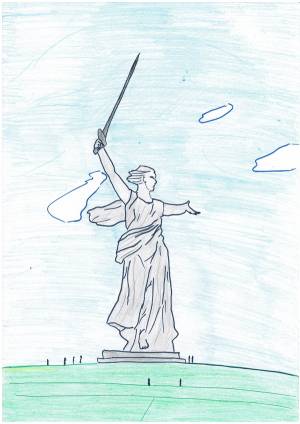 Как нарисовать скульптуру Родина-мать