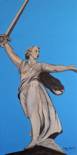 Мать родина рисунок