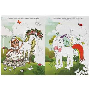 Domino-раскраска  Сказочные игры