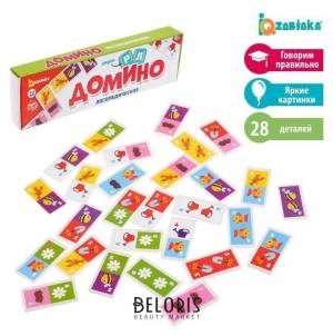 Домино «Логопедическое