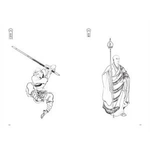 Книга по рисованию китайских линий с изображением феи и демона