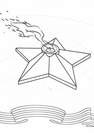 Раскраски Вечный огонь рисунок