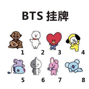 Рисунки бтс игрушки