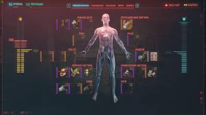 Пропали, рисунки вещей