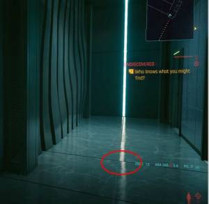 Игра Cyberpunk 2077