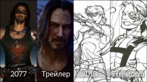 Джонни Сильверхенд