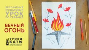 18 рисунков на 9 Мая, с которыми справится каждый