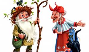 Баба Яга и Леший в гостях у ребят