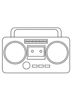 Раскраски Магнитофон