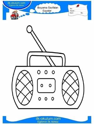 Радио раскраска