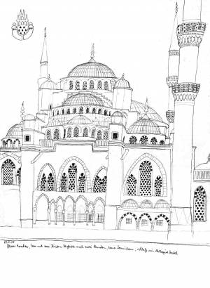 Трафареты мечеть сердце чечни