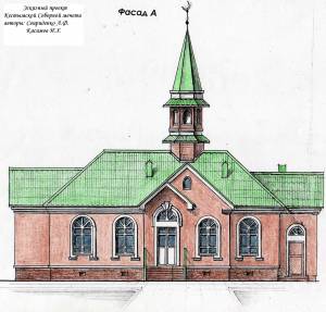 30 июня в Кестыме открывается мечеть