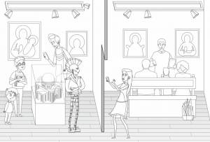 Раскраска Музей ИЗО РК