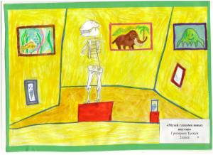 Детские рисунки на тему музей