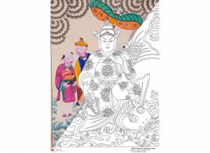 Музей детям