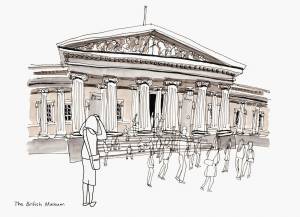 Музей рисунок карандашом