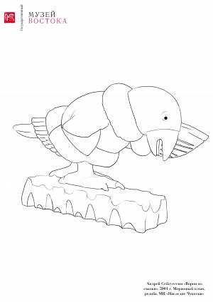 Раскраски по Неделе Севера