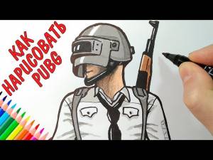 How to draw a PUBG character, just draw