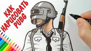 How to draw a PUBG character, just draw
