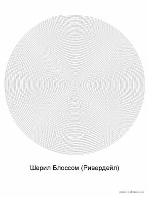 Раскраски Spiroglyphics