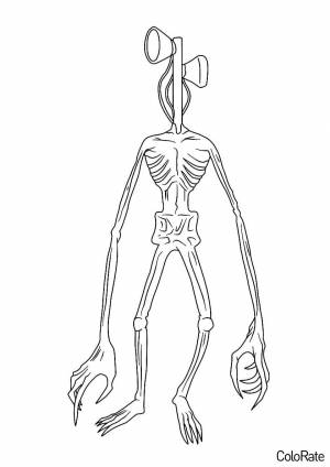 Раскраска Долговязый монстр