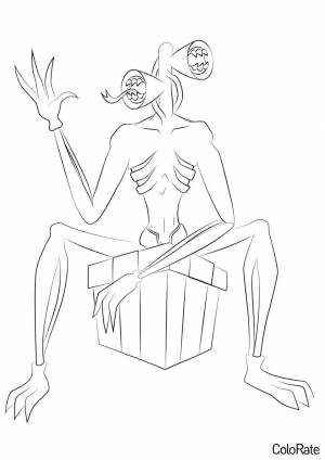 Раскраски Сиреноголовый