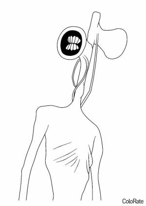 Раскраска Жуткий Сиреноголовый